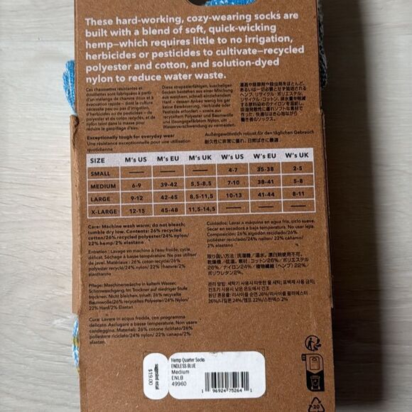 Patagonia Hemp Quarter Socks m NWT in packaging - Picture 3 of 3